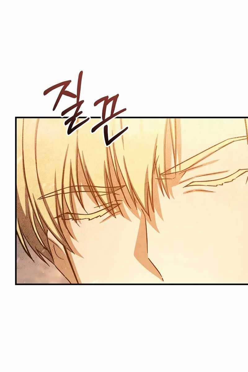 Sự Trở Lại Của Pháp Sư Cấp 8 76 trang 46