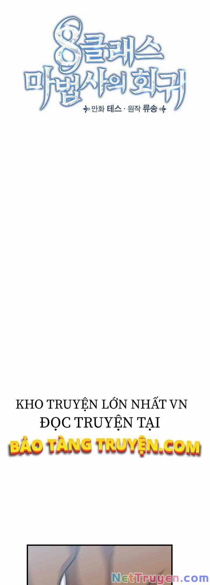 Sự Trở Lại Của Pháp Sư Cấp 8 9 trang 16