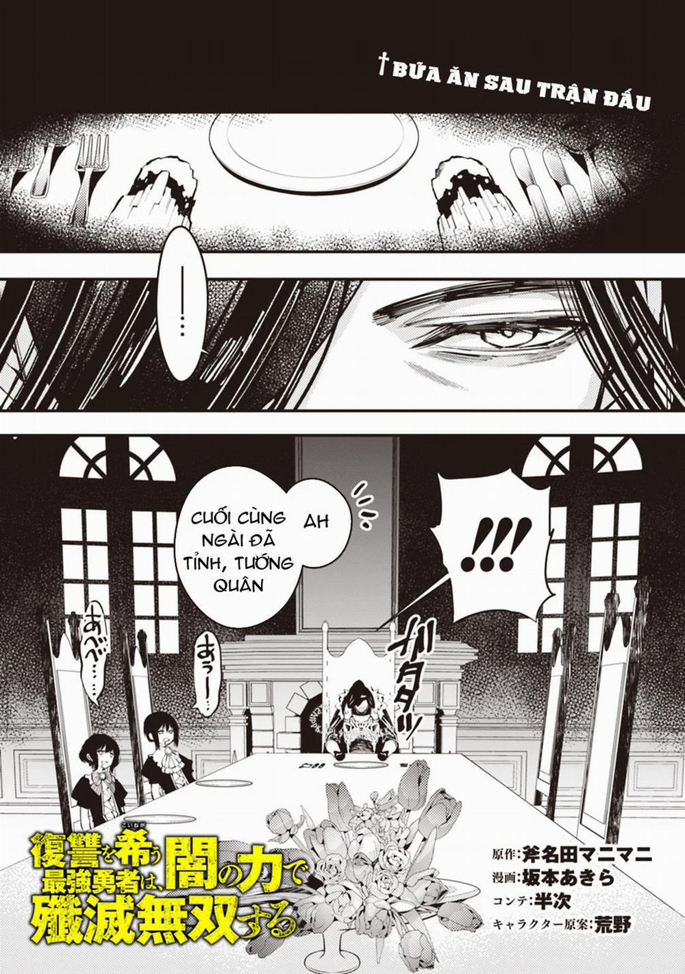 Sự Trỗi Dậy Của Anh Hùng Hắc Ám 11 trang 2