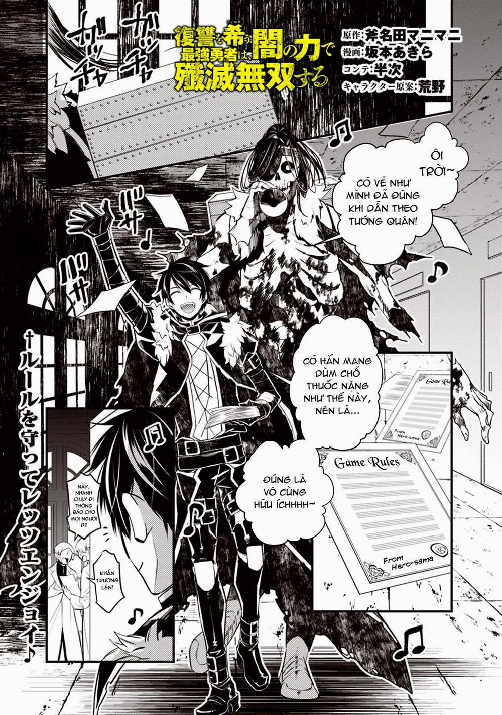 Sự Trỗi Dậy Của Anh Hùng Hắc Ám 14 trang 0