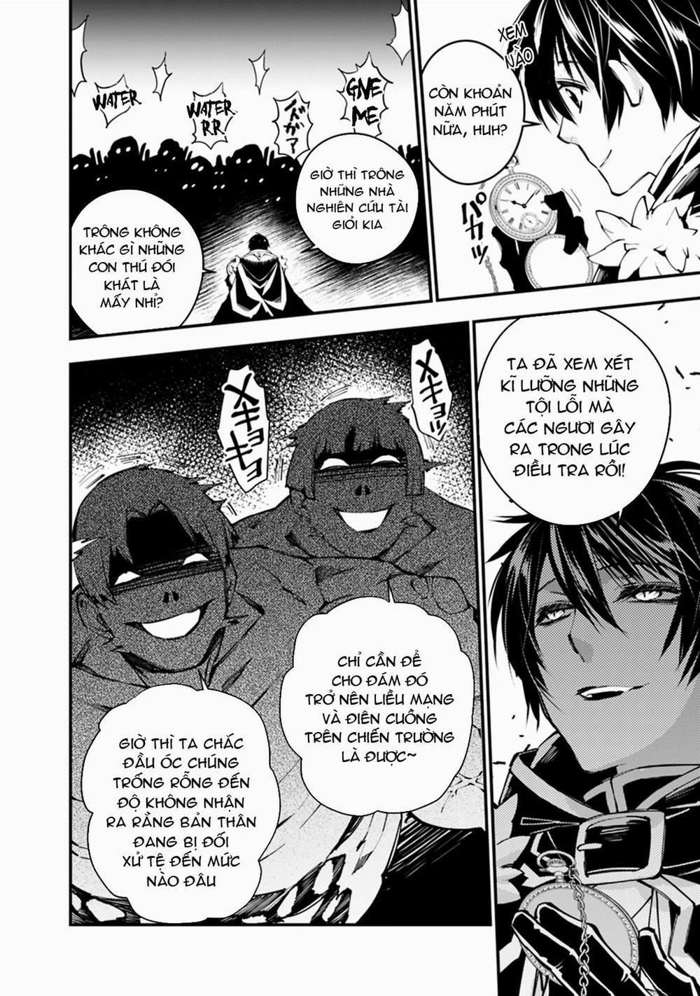 Sự Trỗi Dậy Của Anh Hùng Hắc Ám 15 trang 5