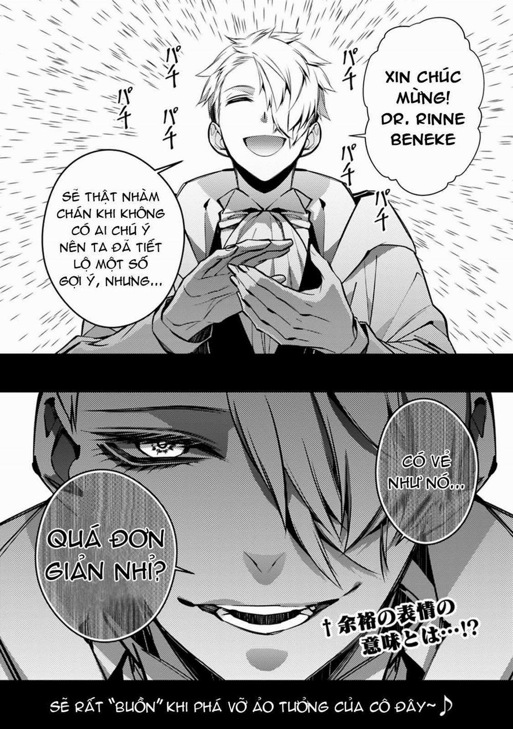 Sự Trỗi Dậy Của Anh Hùng Hắc Ám 16 trang 21