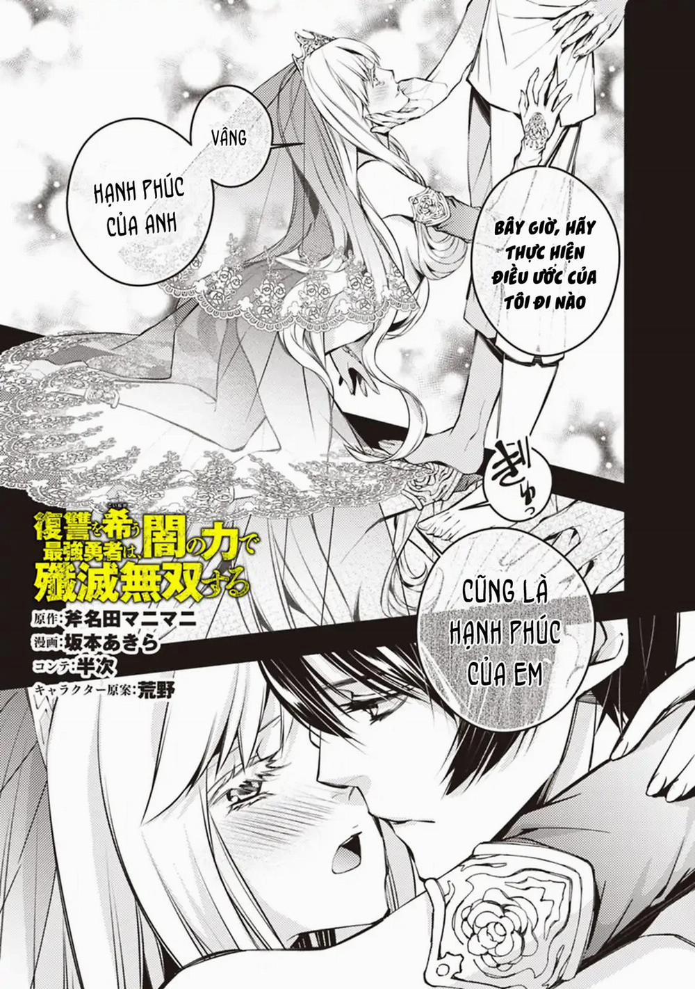 Sự Trỗi Dậy Của Anh Hùng Hắc Ám 2.2 trang 0