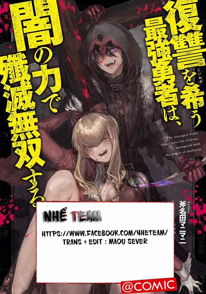 Sự Trỗi Dậy Của Anh Hùng Hắc Ám 2.3 trang 1