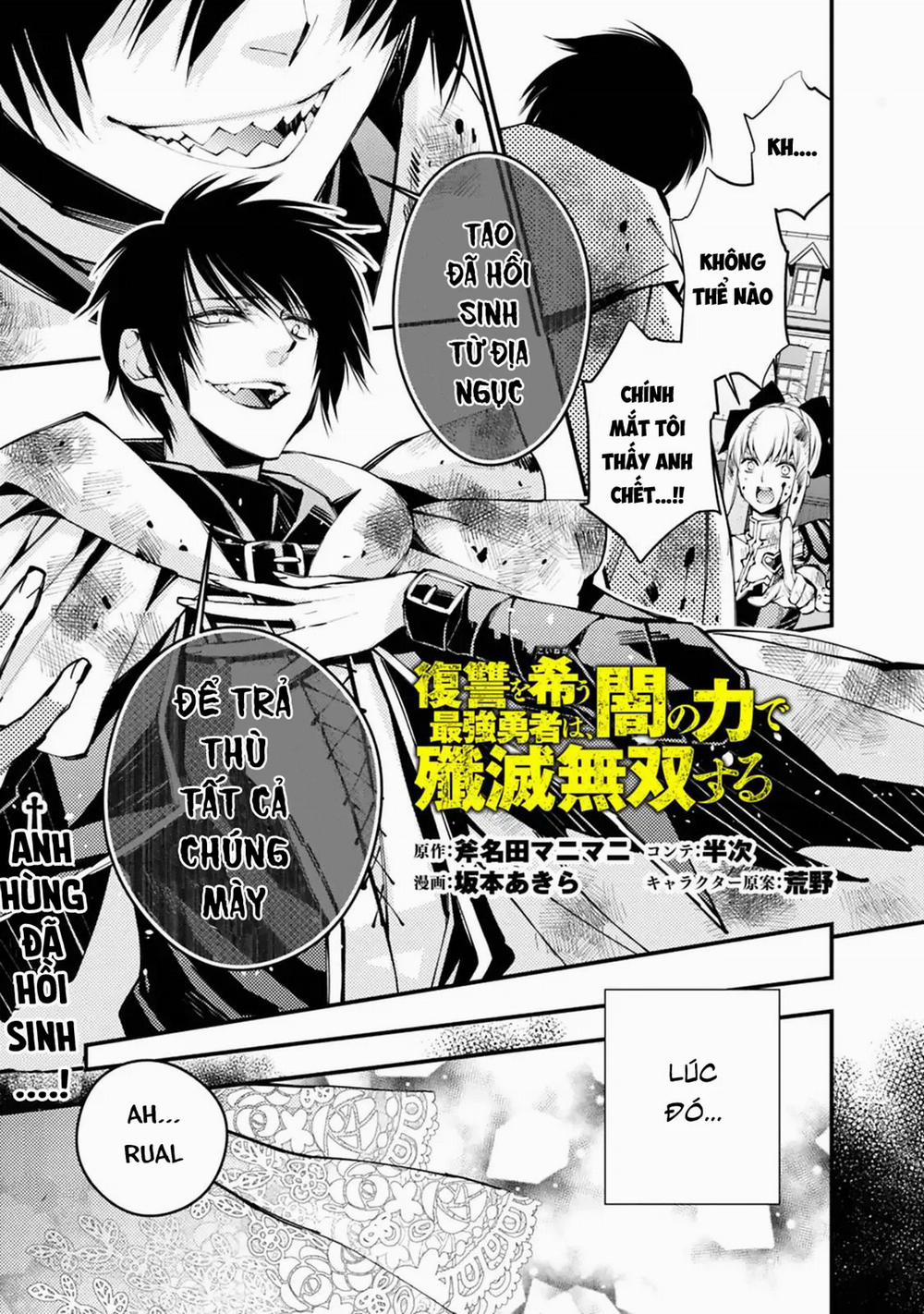 Sự Trỗi Dậy Của Anh Hùng Hắc Ám 2 trang 0