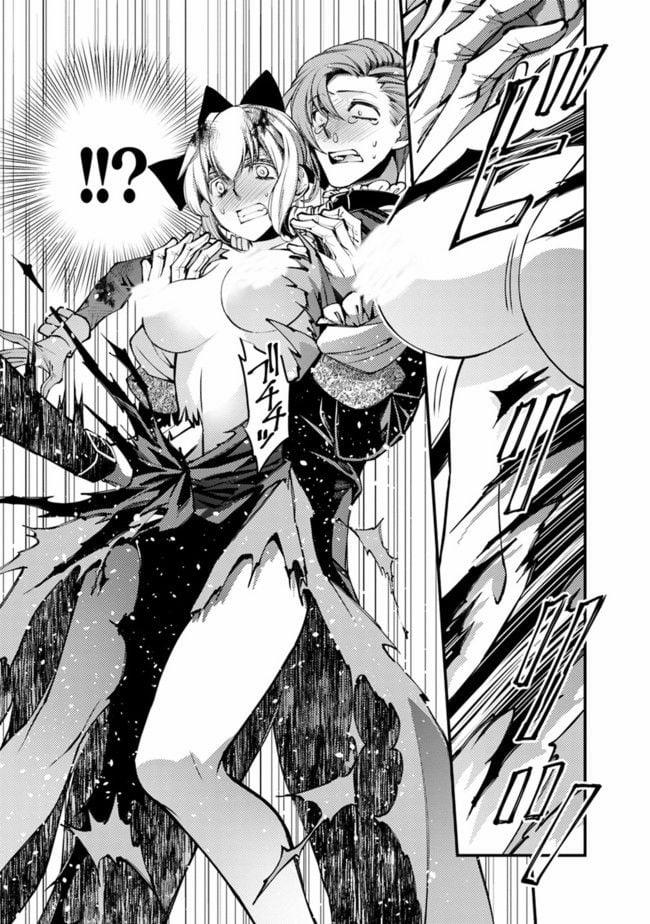 Sự Trỗi Dậy Của Anh Hùng Hắc Ám 3 trang 11