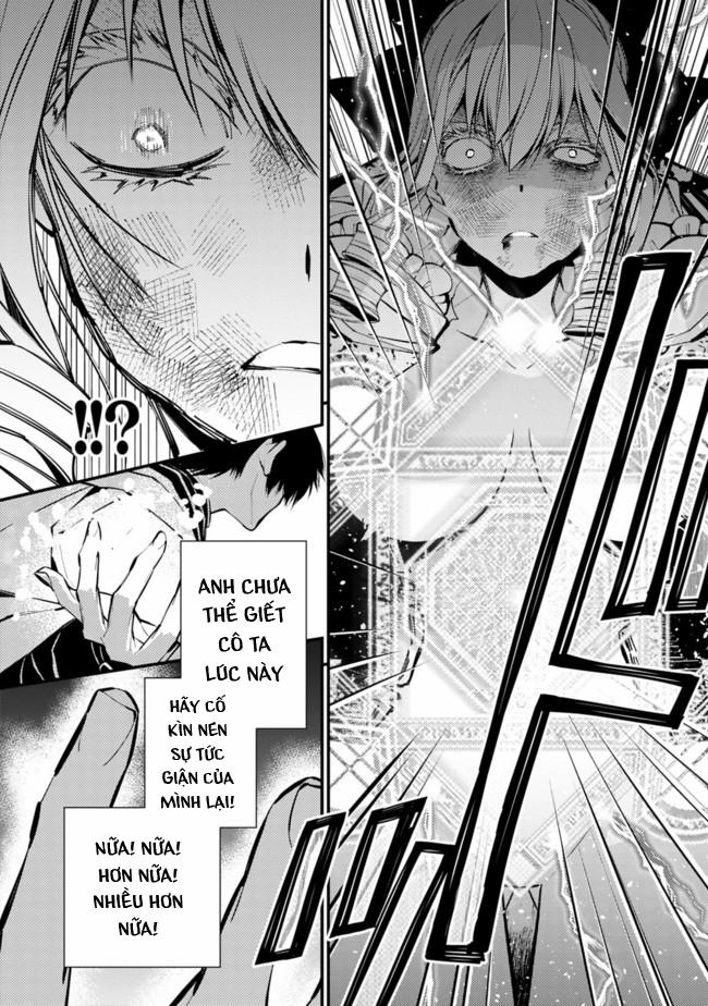 Sự Trỗi Dậy Của Anh Hùng Hắc Ám 4 trang 2