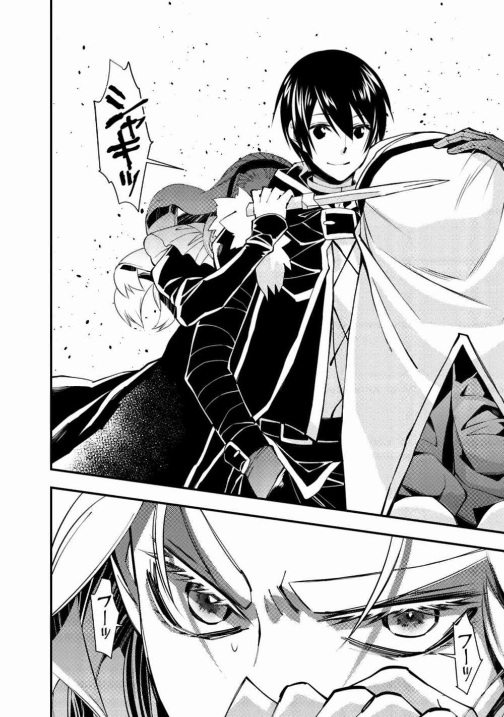 Sự Trỗi Dậy Của Anh Hùng Hắc Ám 51 trang 5