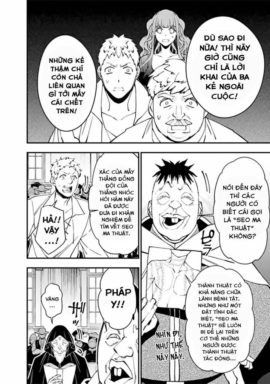 Sự Trỗi Dậy Của Anh Hùng Hắc Ám 57 trang 14