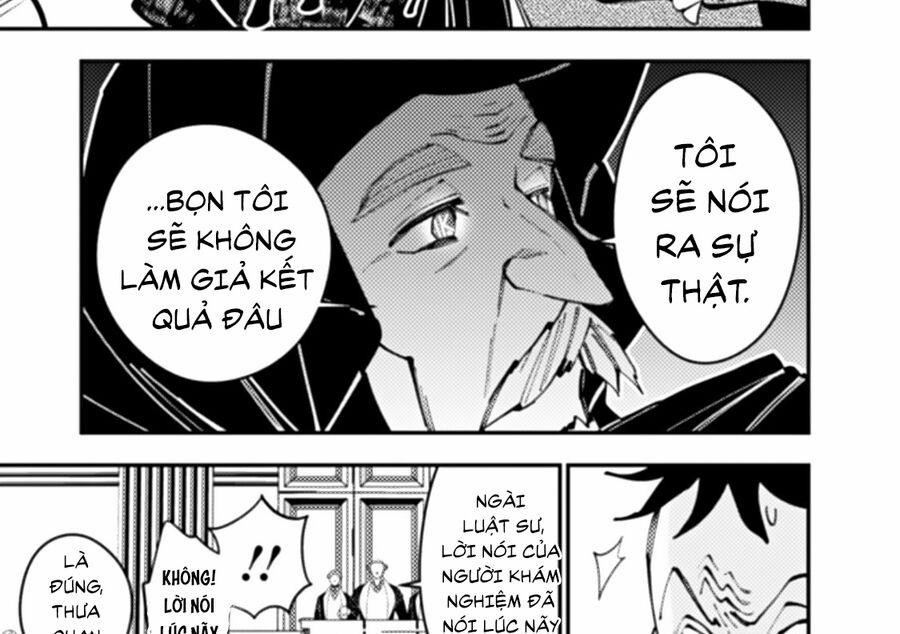 Sự Trỗi Dậy Của Anh Hùng Hắc Ám 59 trang 13