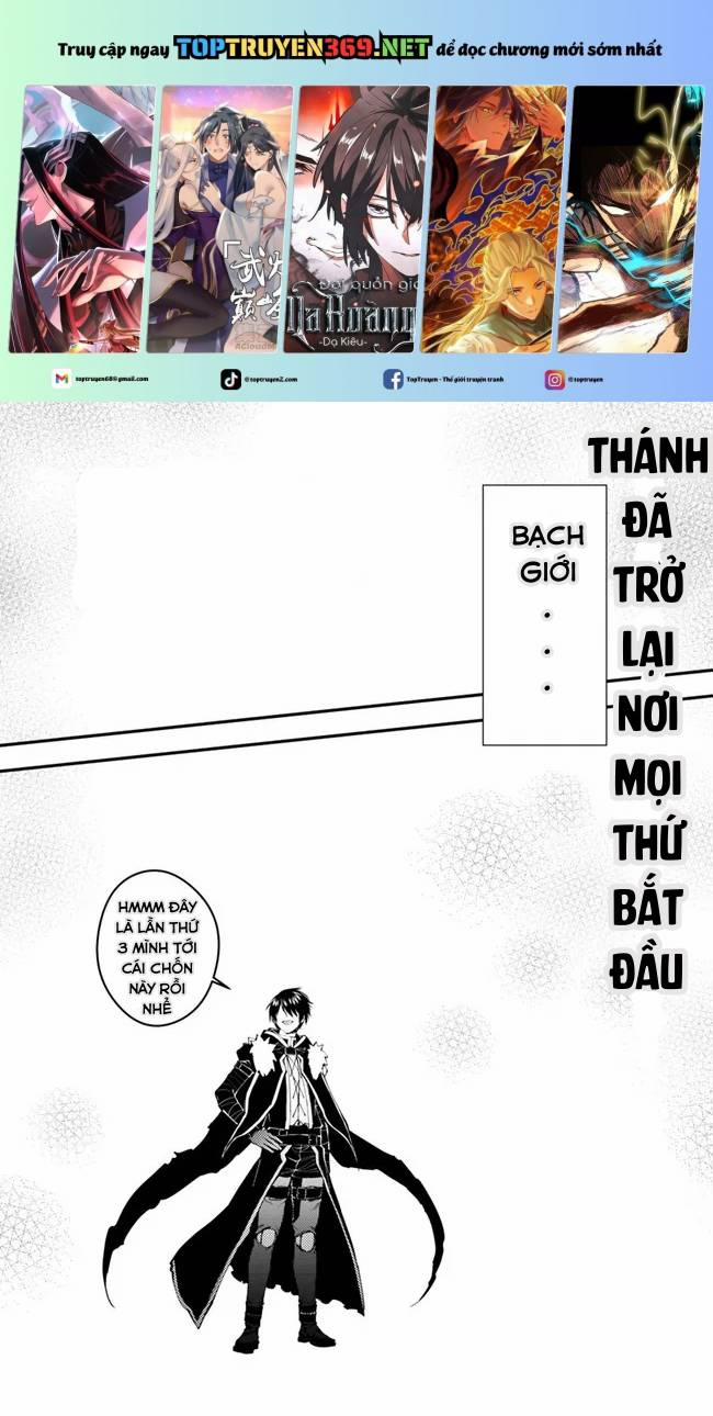 Sự Trỗi Dậy Của Anh Hùng Hắc Ám 61 trang 0