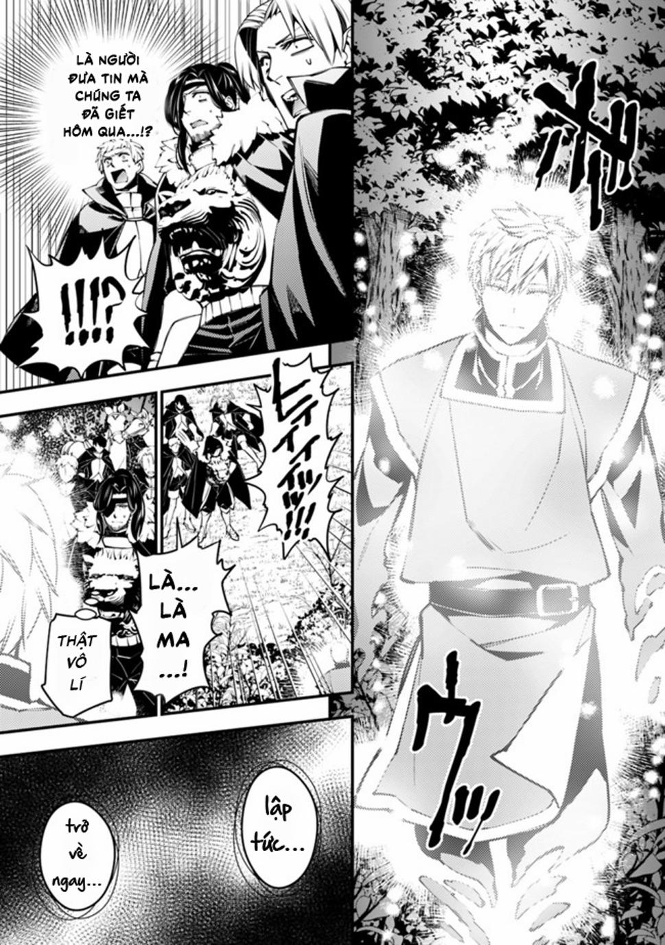 Sự Trỗi Dậy Của Anh Hùng Hắc Ám 7 trang 14