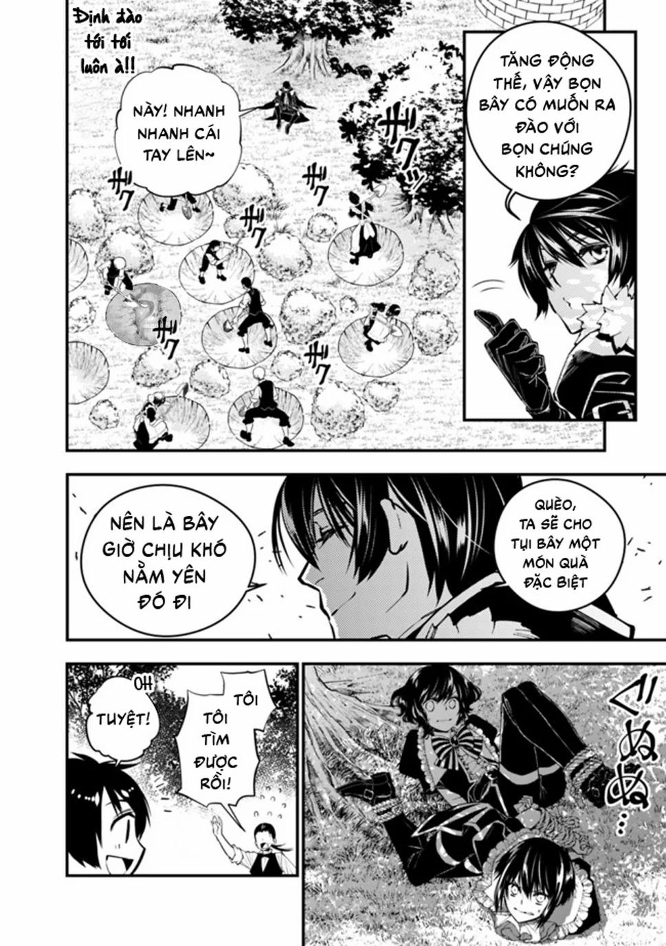 Sự Trỗi Dậy Của Anh Hùng Hắc Ám 7 trang 3