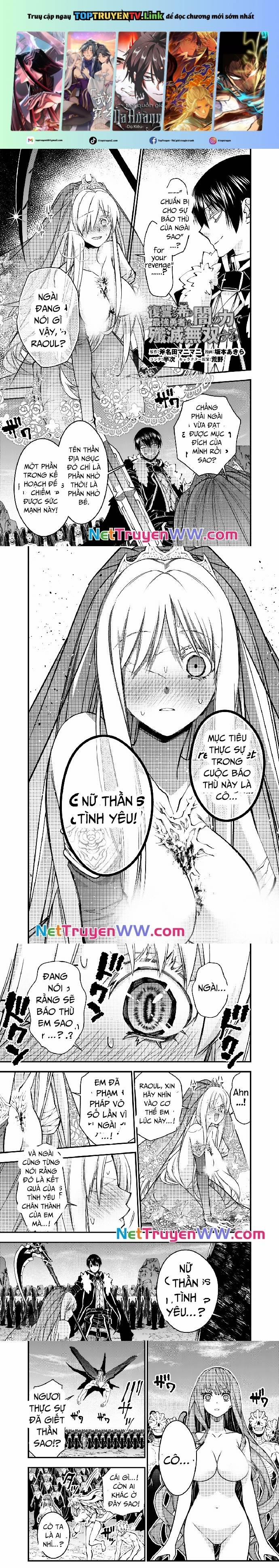 Sự Trỗi Dậy Của Anh Hùng Hắc Ám 80 trang 0