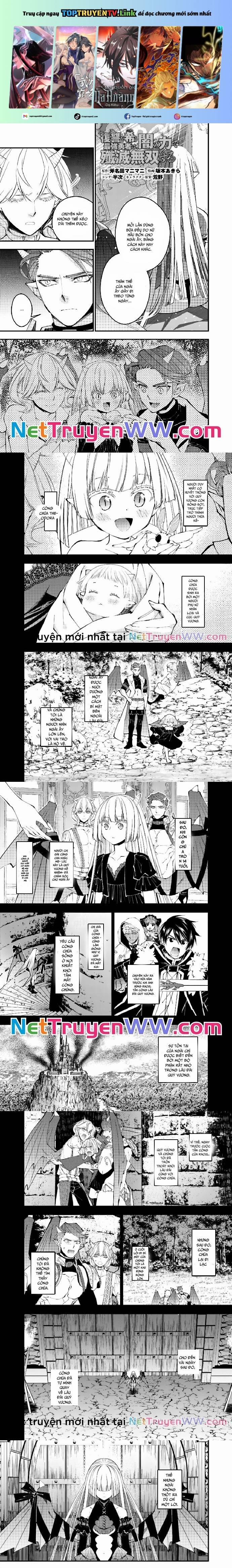 Sự Trỗi Dậy Của Anh Hùng Hắc Ám 87 trang 0