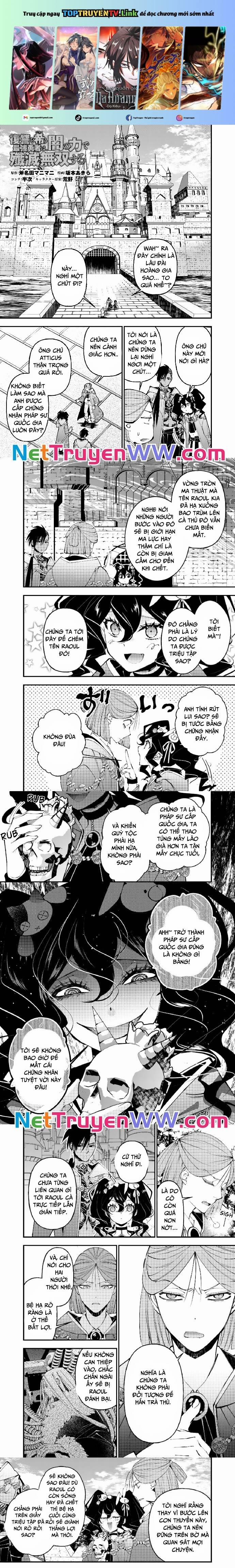 Sự Trỗi Dậy Của Anh Hùng Hắc Ám 88 trang 0