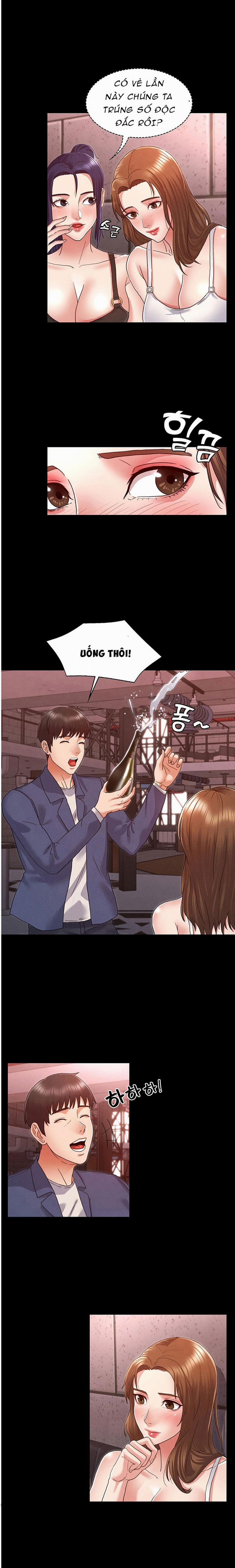 Sự Trừng Phạt Cho Giáo Viên 2 trang 16