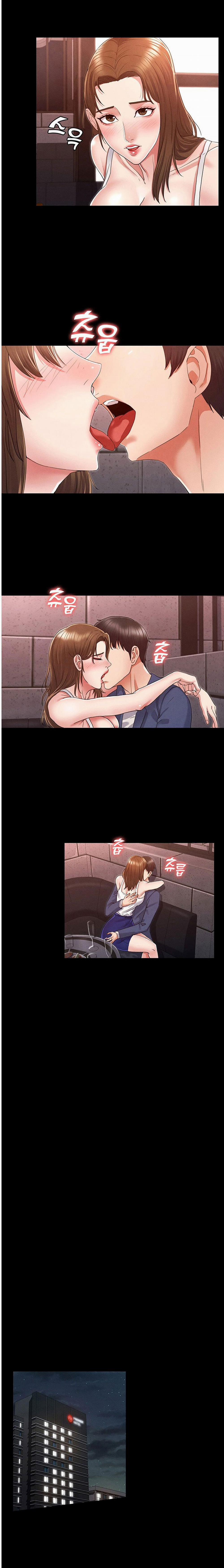 Sự Trừng Phạt Cho Giáo Viên 2 trang 18