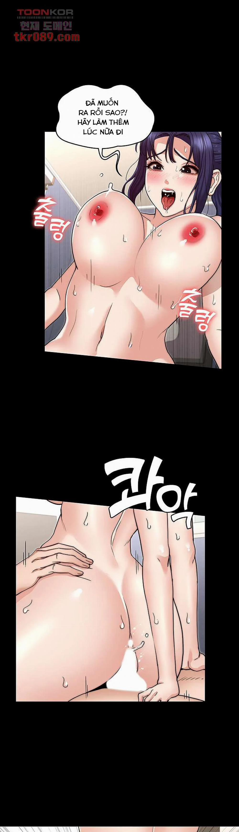 Sự Trừng Phạt Cho Giáo Viên 60 trang 13