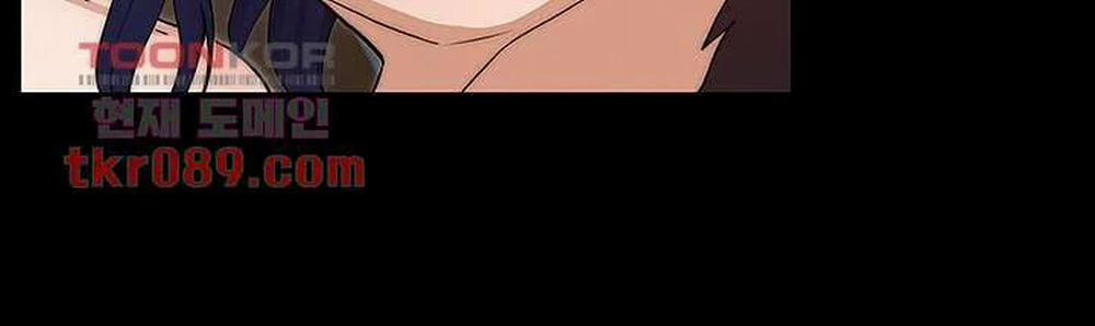 Sự Trừng Phạt Cho Giáo Viên 60 trang 22