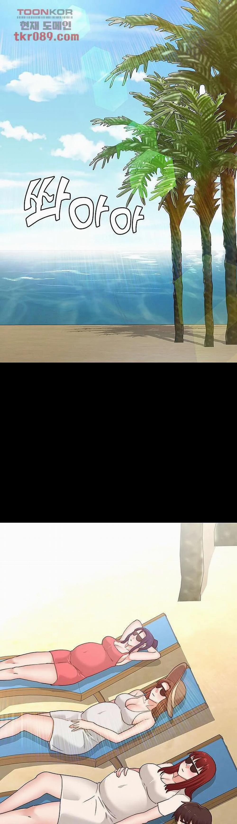 Sự Trừng Phạt Cho Giáo Viên 60 trang 47