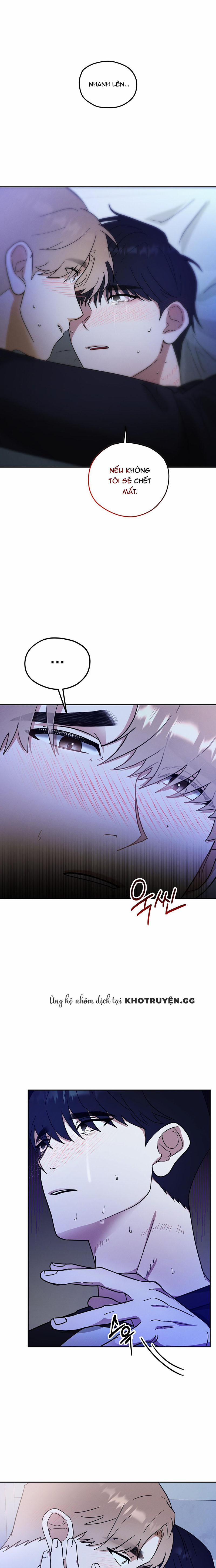 Sự Xâm Nhập Trái Phép 2 trang 0