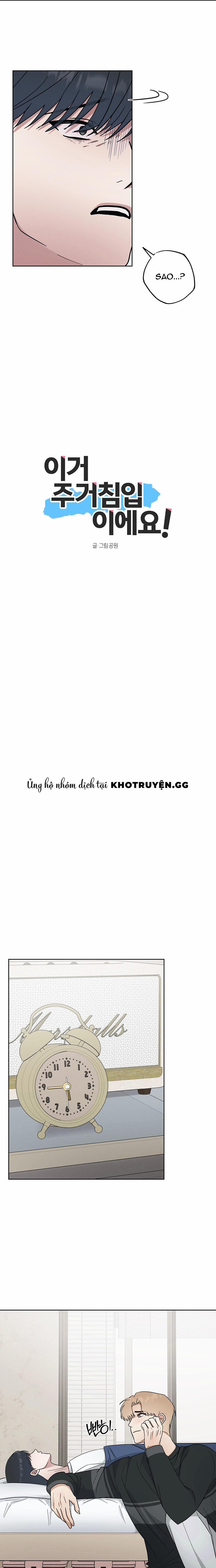 Sự Xâm Nhập Trái Phép 5 trang 14