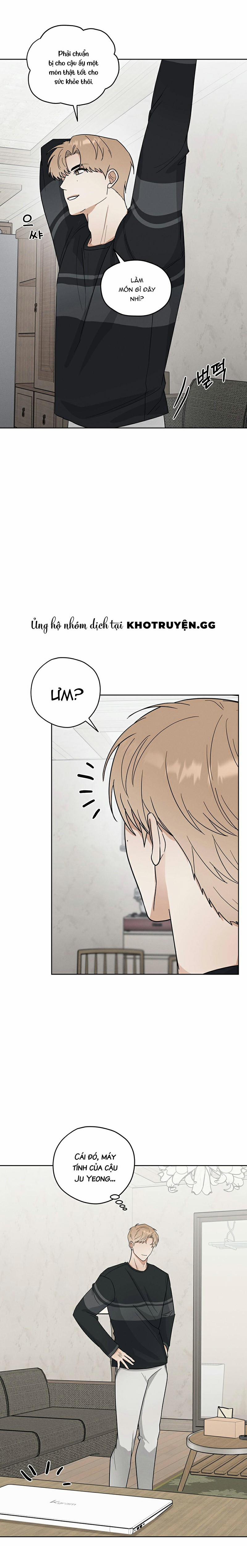 Sự Xâm Nhập Trái Phép 6 trang 1