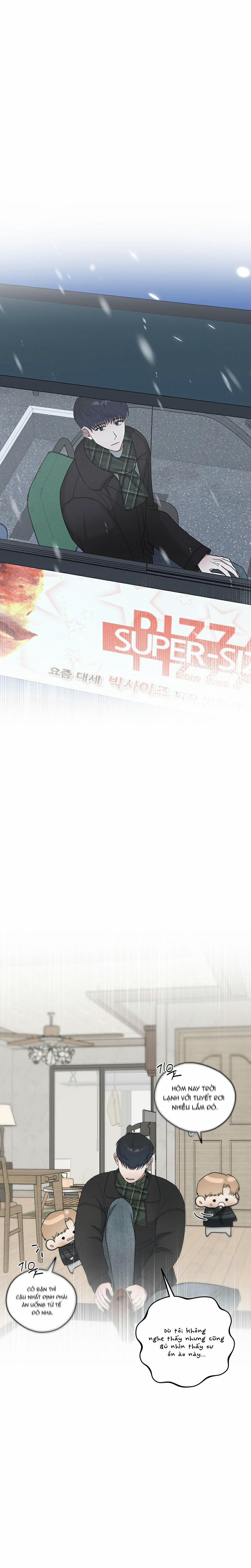 Sự Xâm Nhập Trái Phép 7 trang 0