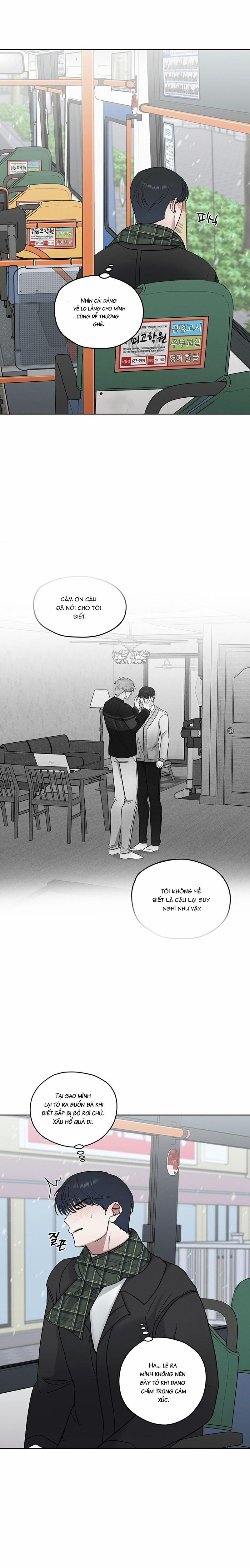 Sự Xâm Nhập Trái Phép 7 trang 1