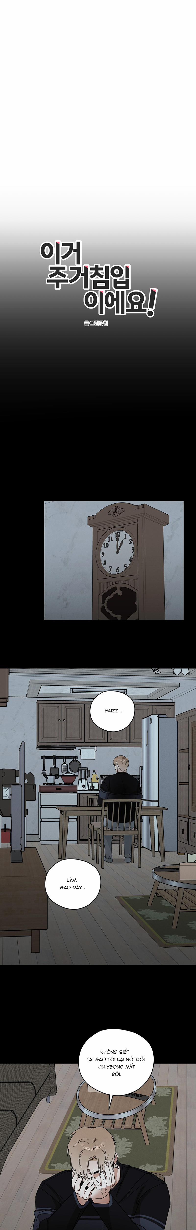 Sự Xâm Nhập Trái Phép 7 trang 18