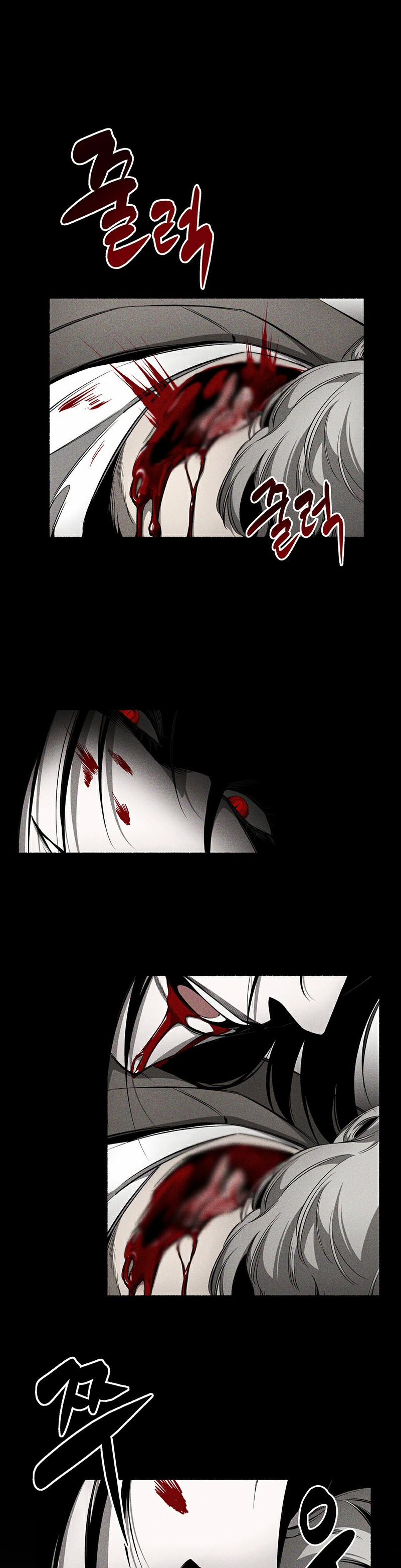 Sự Xấu Xa 14 trang 0