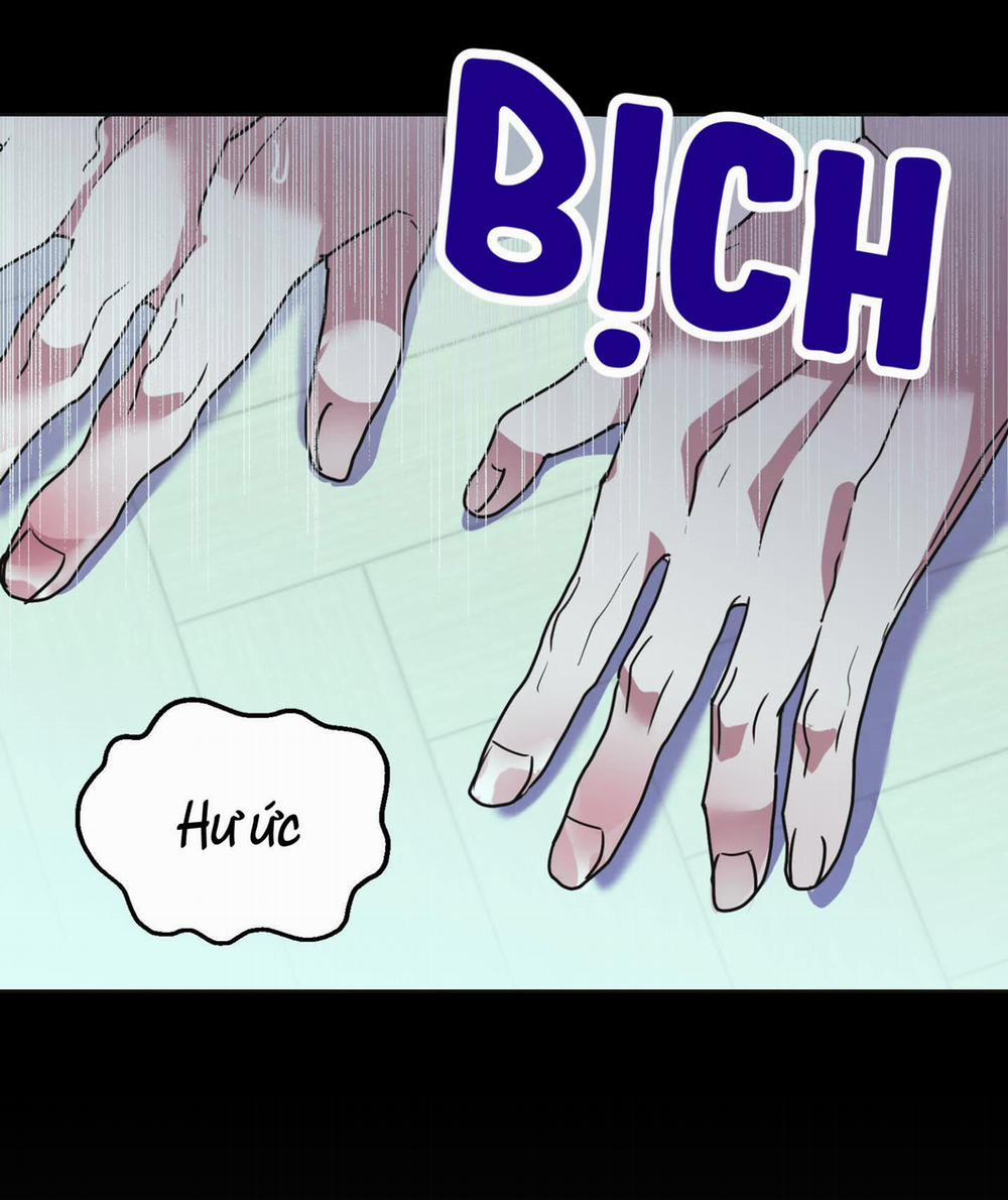 Sữa Của Bạn Tôi 1 trang 11