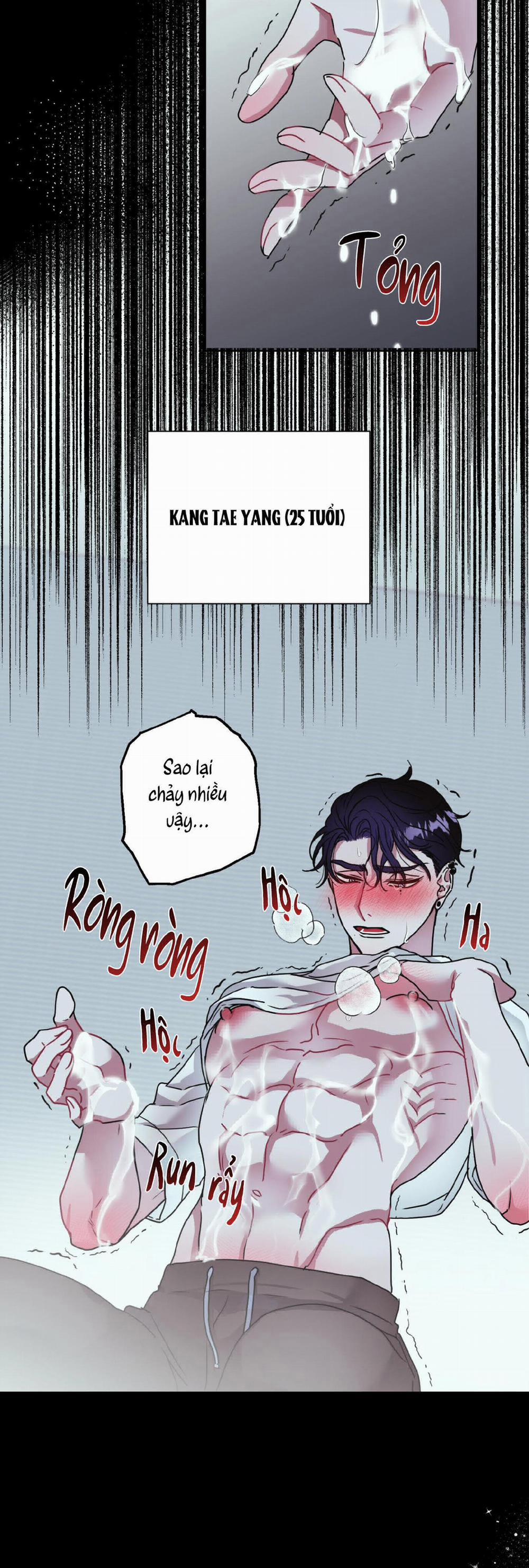 Sữa Của Bạn Tôi 1 trang 3