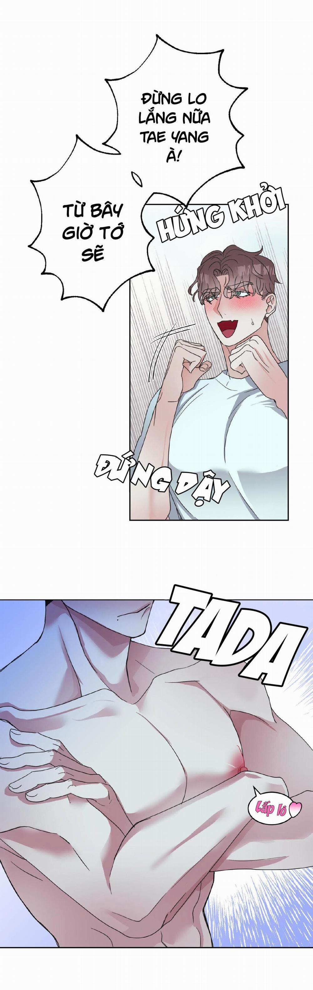 Sữa Của Bạn Tôi 3 trang 1