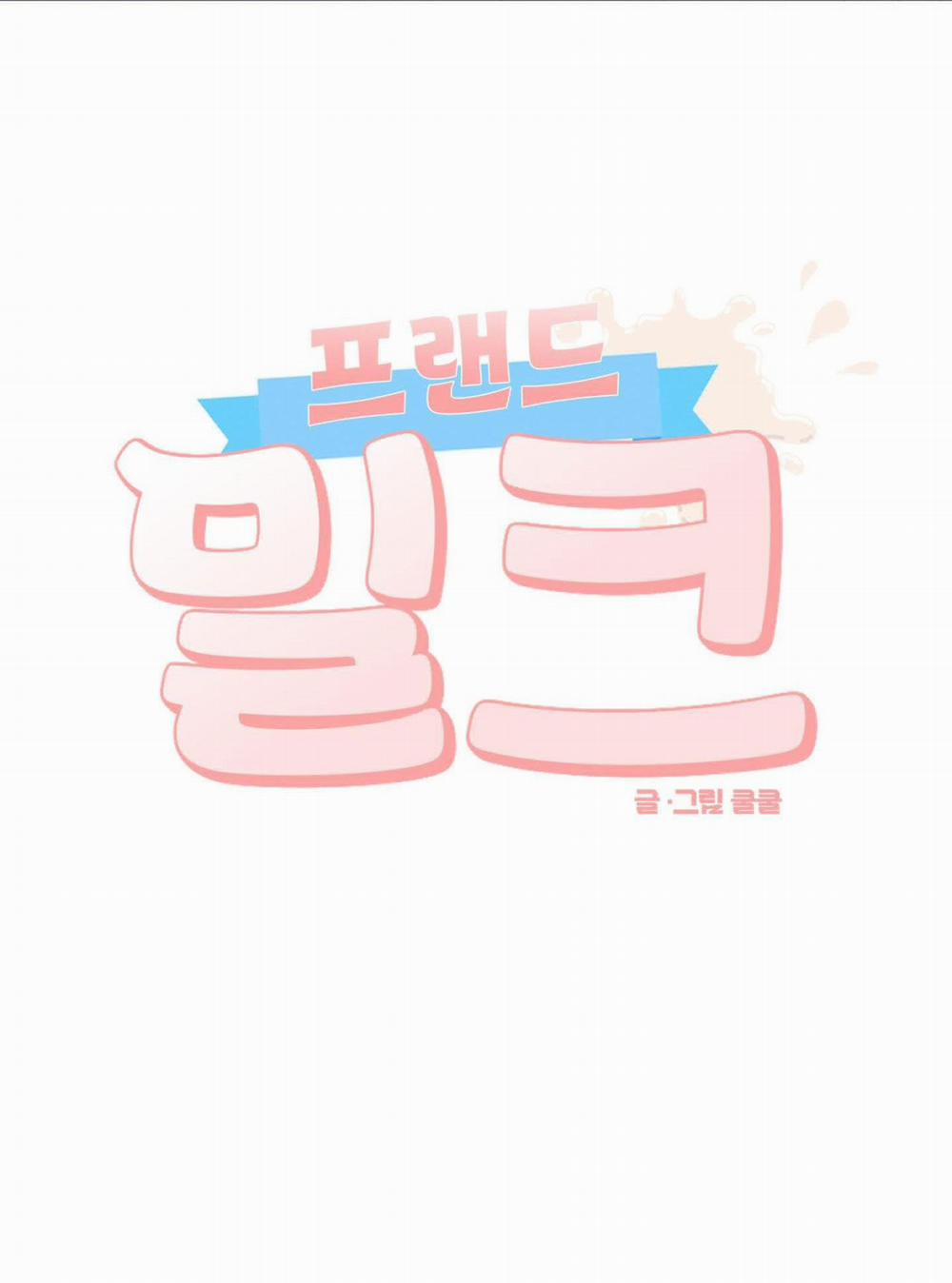 Sữa Của Bạn Tôi 6 trang 38