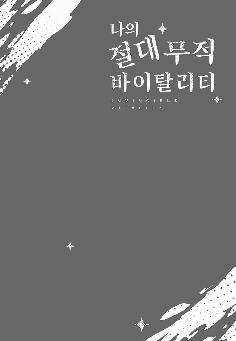 Sức Sống Bất Khả Chiến Bại Của Tôi 4 trang 2