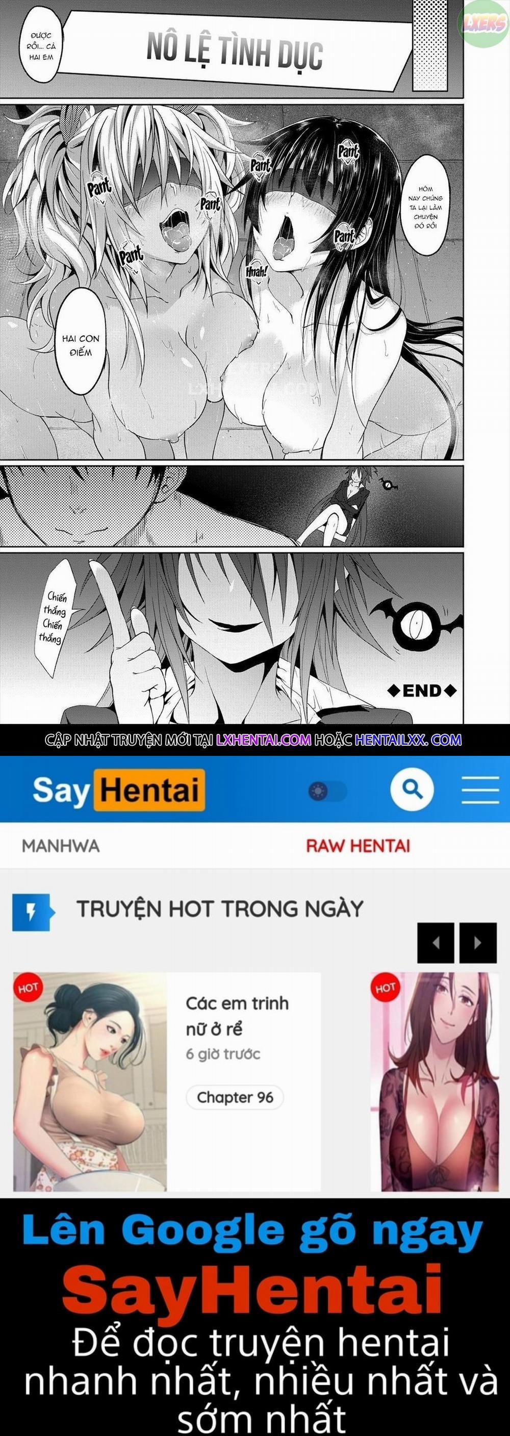 Succubus Appli 4 trang 25