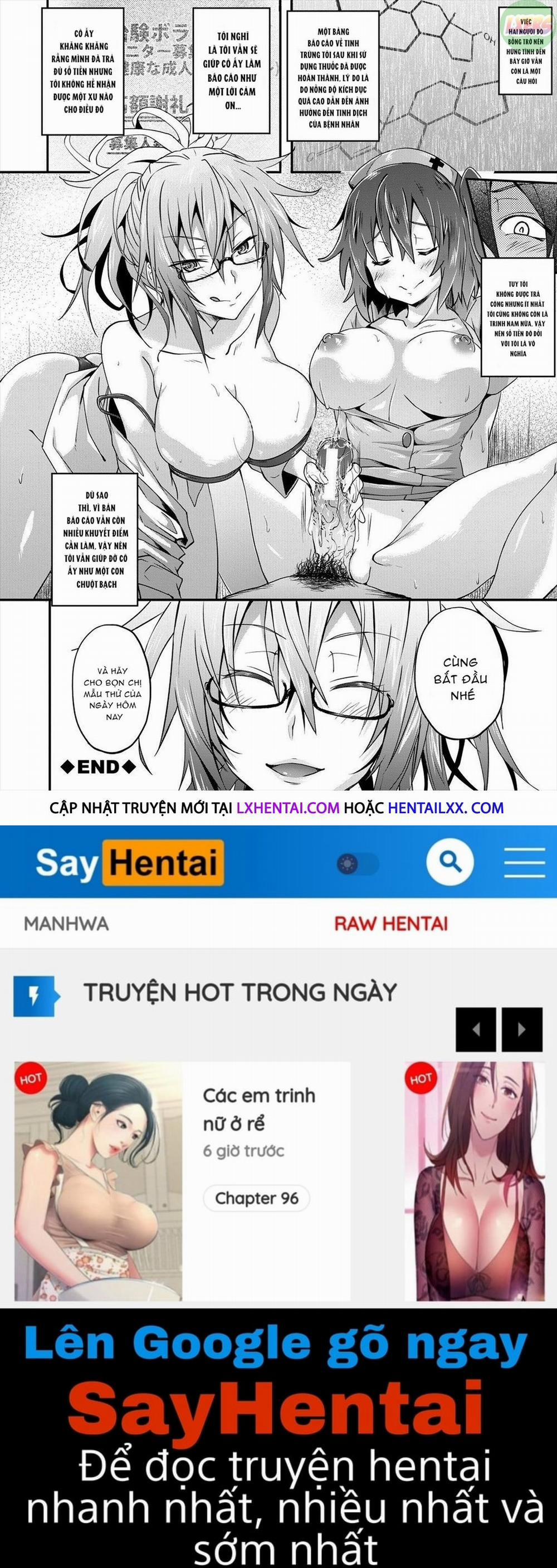 Succubus Appli 5 trang 33