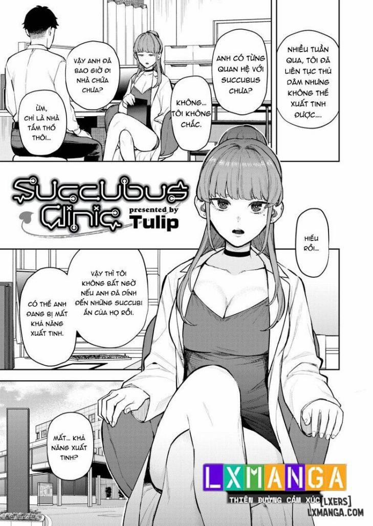Succubus Clinic Oneshot trang 0