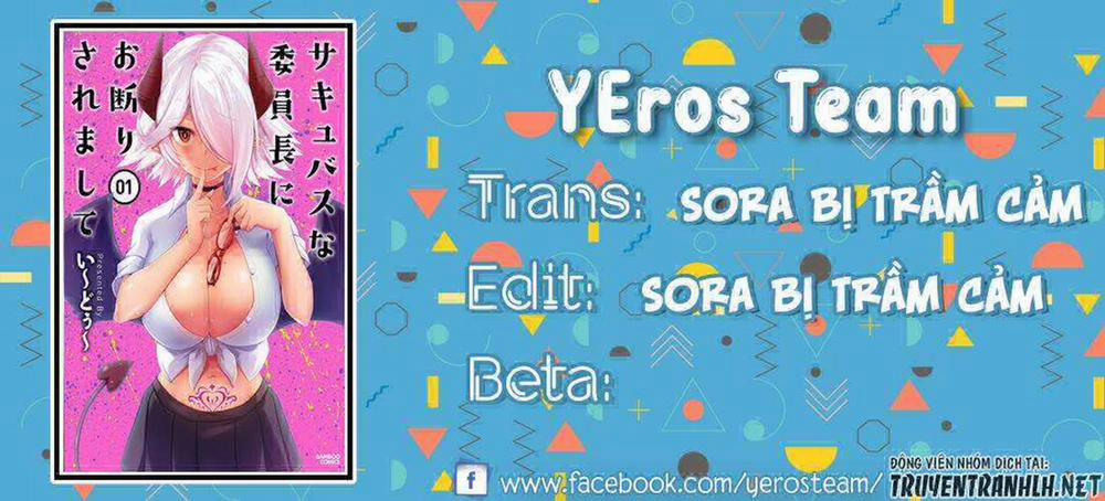 Succubus Iinchou Ni Okotowari Sa Remashite 5 trang 0