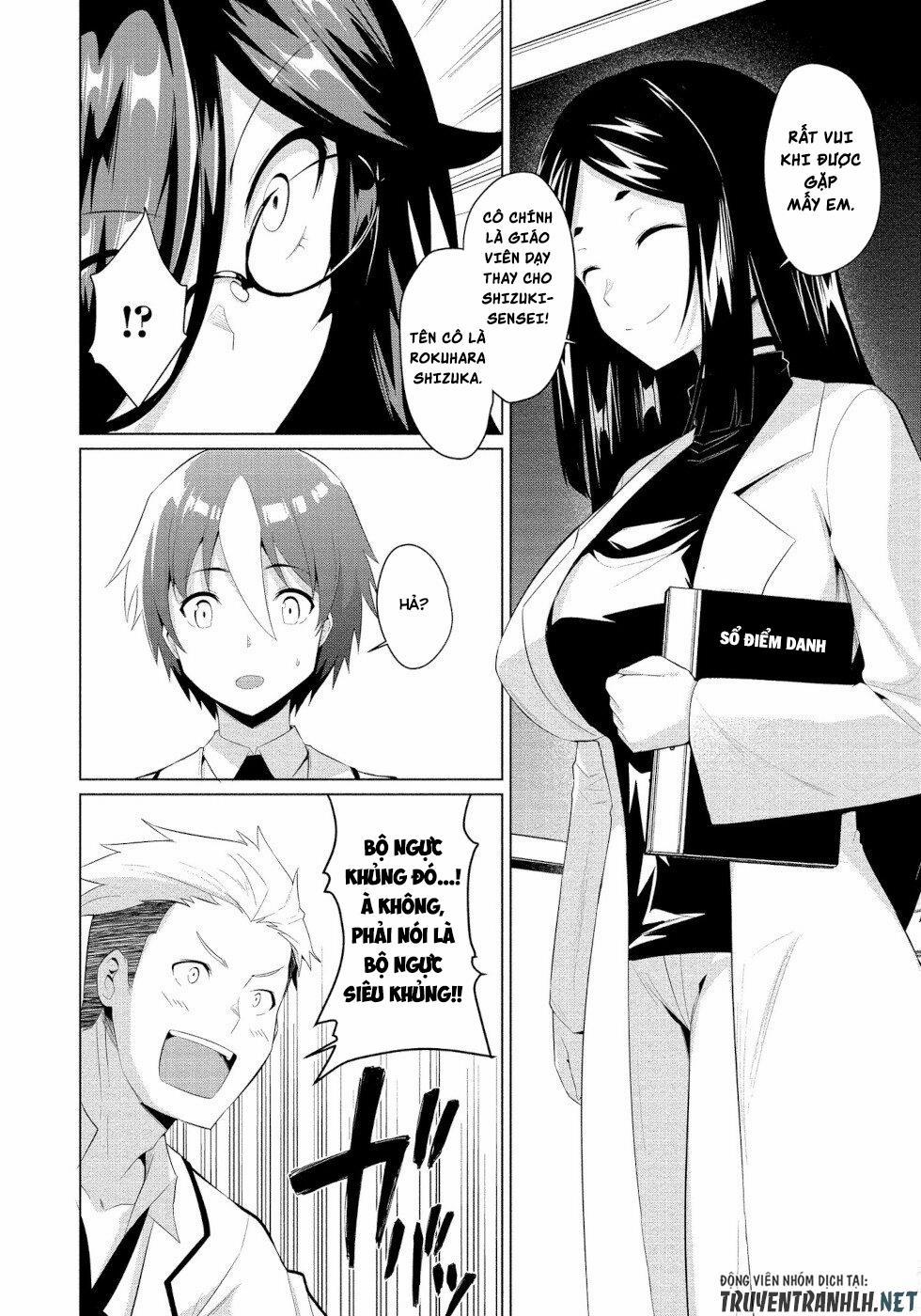 Succubus Iinchou Ni Okotowari Sa Remashite 6 trang 12