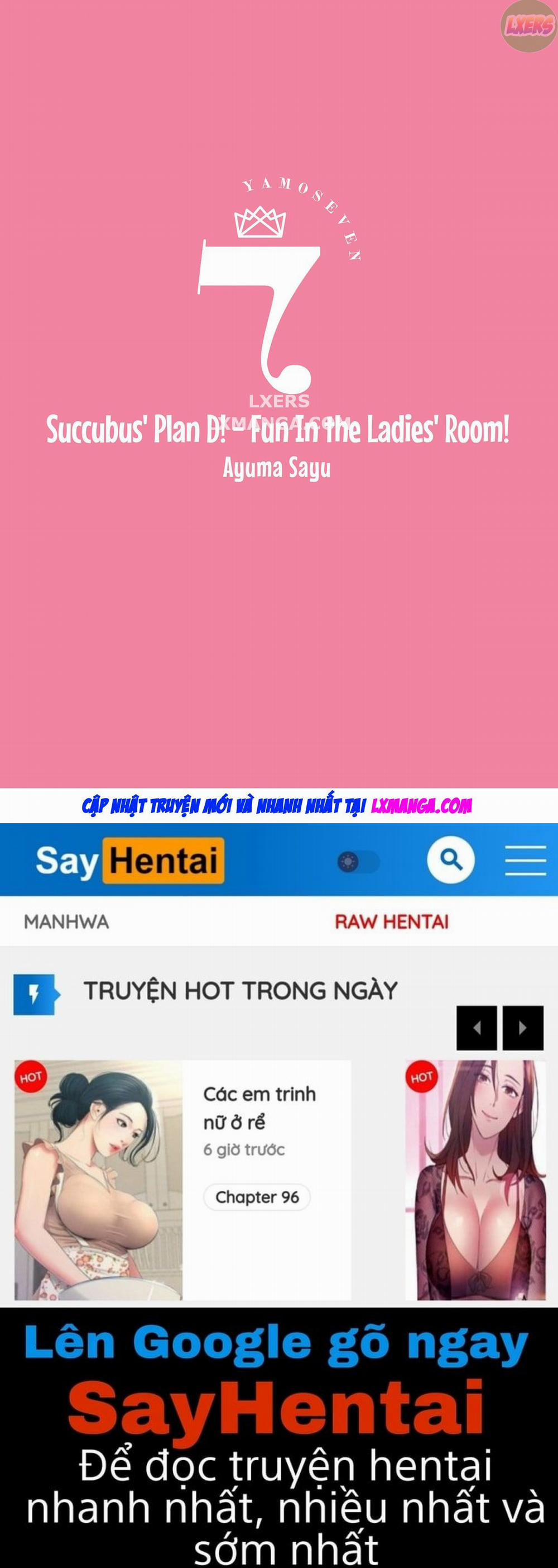 Succubus Plan 4 0 Plan D! 0 Fun In the Ladies Room! trang 29