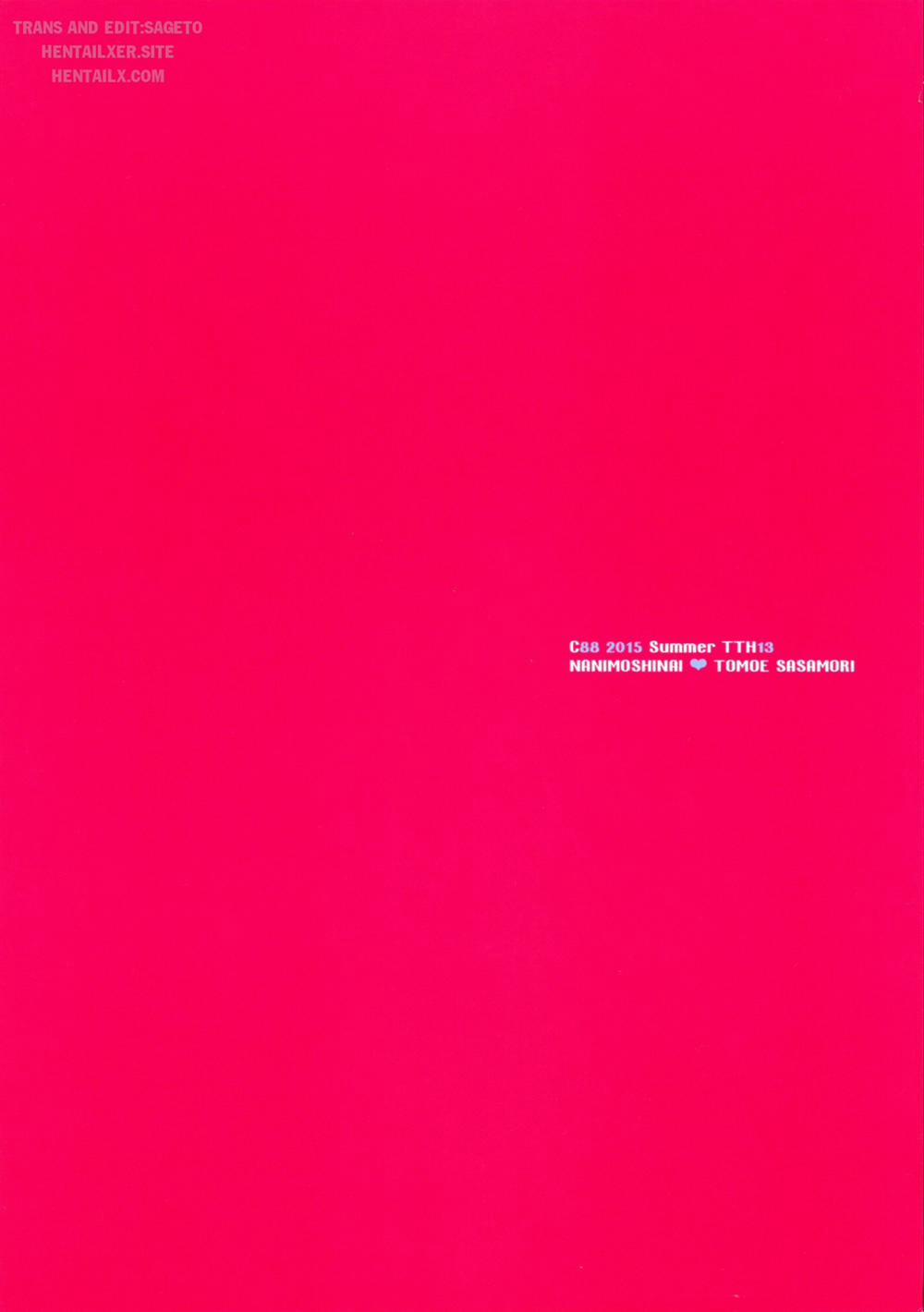 Succubus Stayed Life 2 trang 29