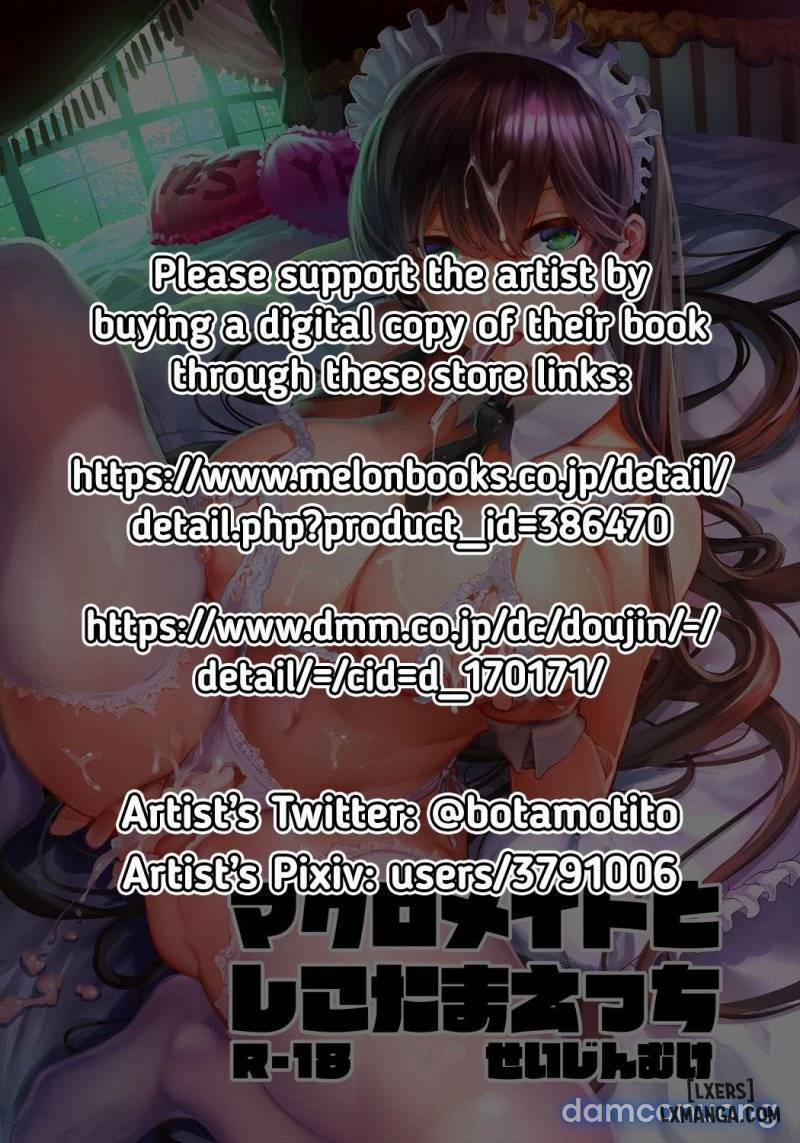 Such a lewd maid 1 trang 1