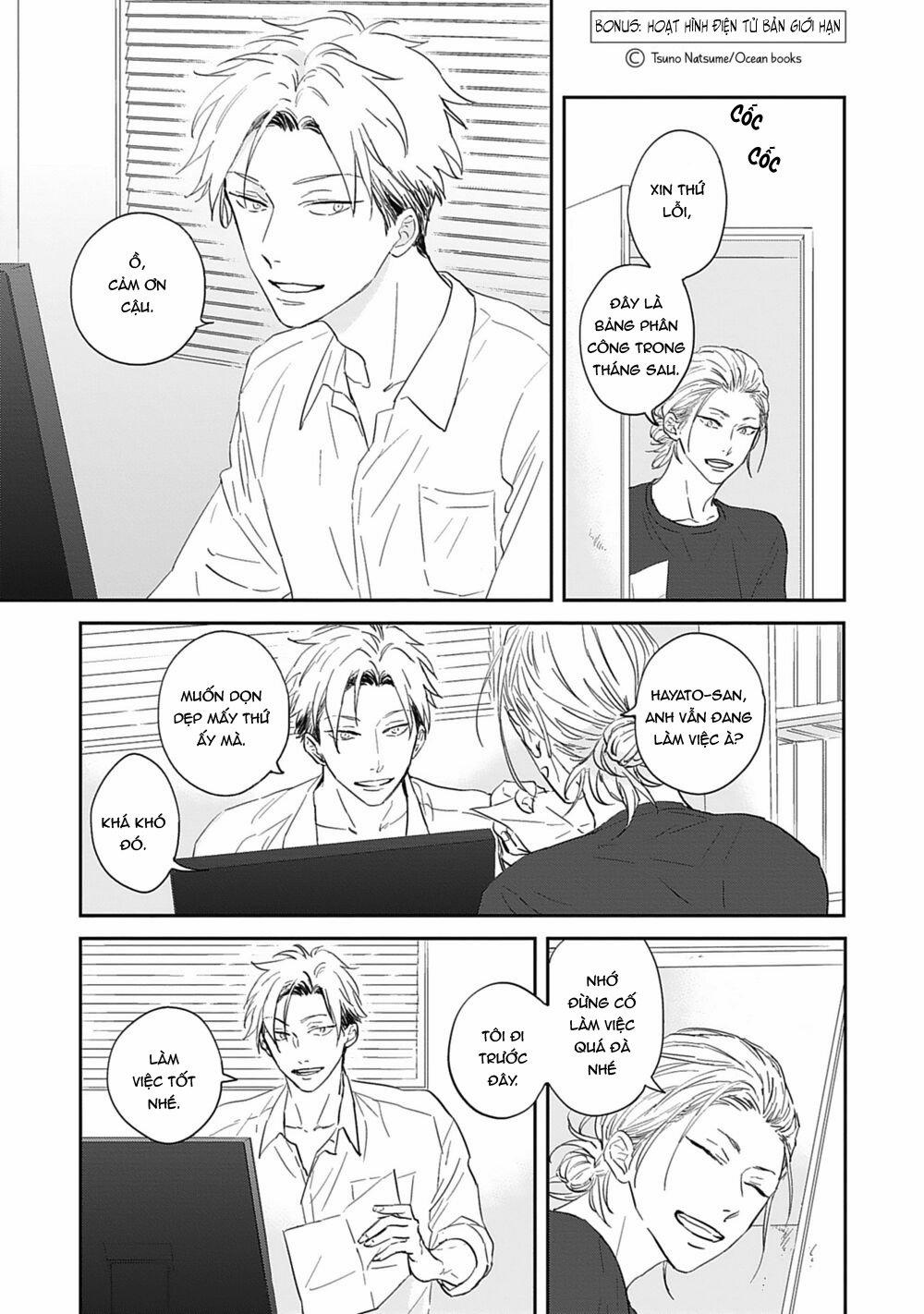 Sugar My Baby 6 trang 12