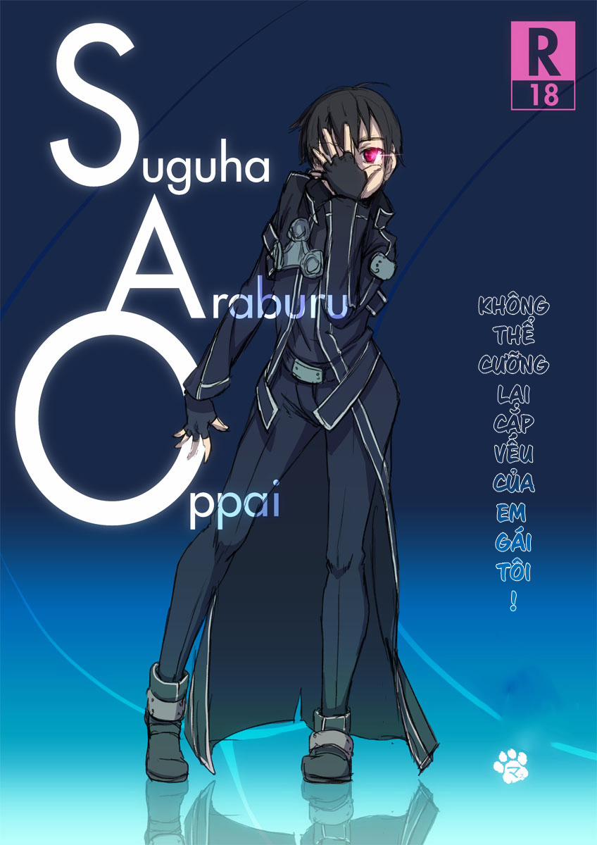 Suguha Araburu Oppai (Sword Art Online) Oneshot trang 1