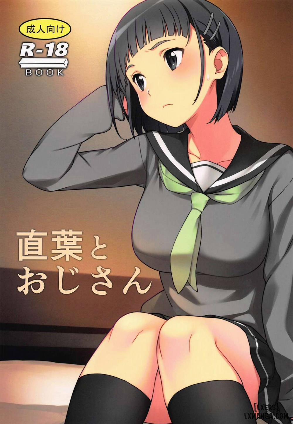 Suguha to Oji-san 1 trang 1