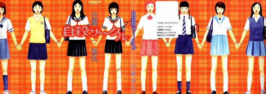 Suicide Circle – Vòng Lặp Chết Chóc 1 trang 1