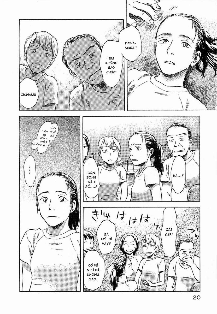 Suiiki 1 trang 19